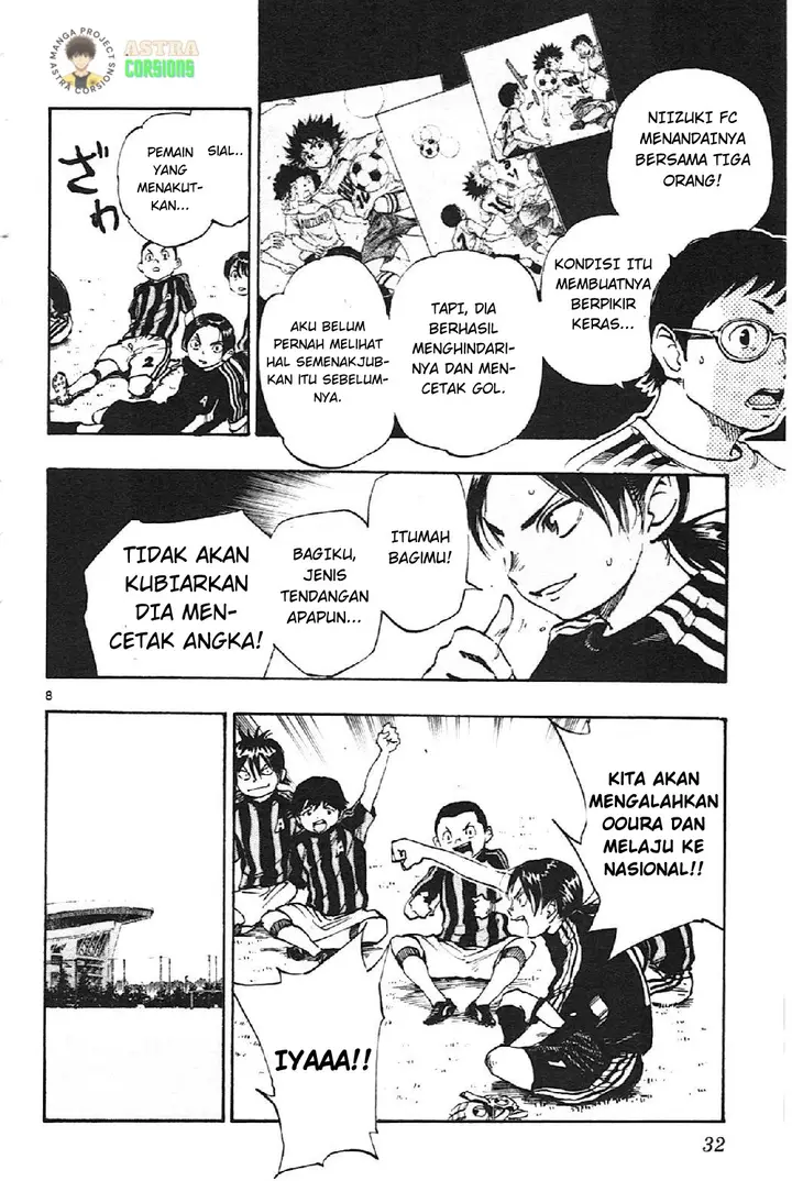 image-komik-be-blues-ao-ni-nare-chapter-9-8/21