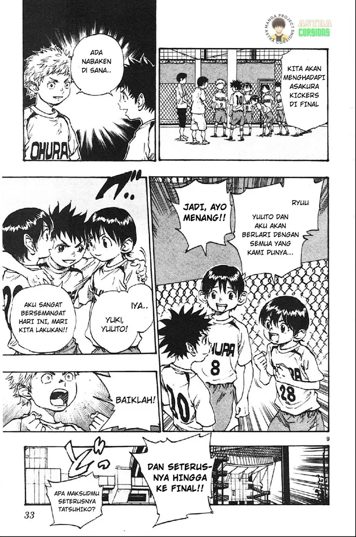 image-komik-be-blues-ao-ni-nare-chapter-9-9/21