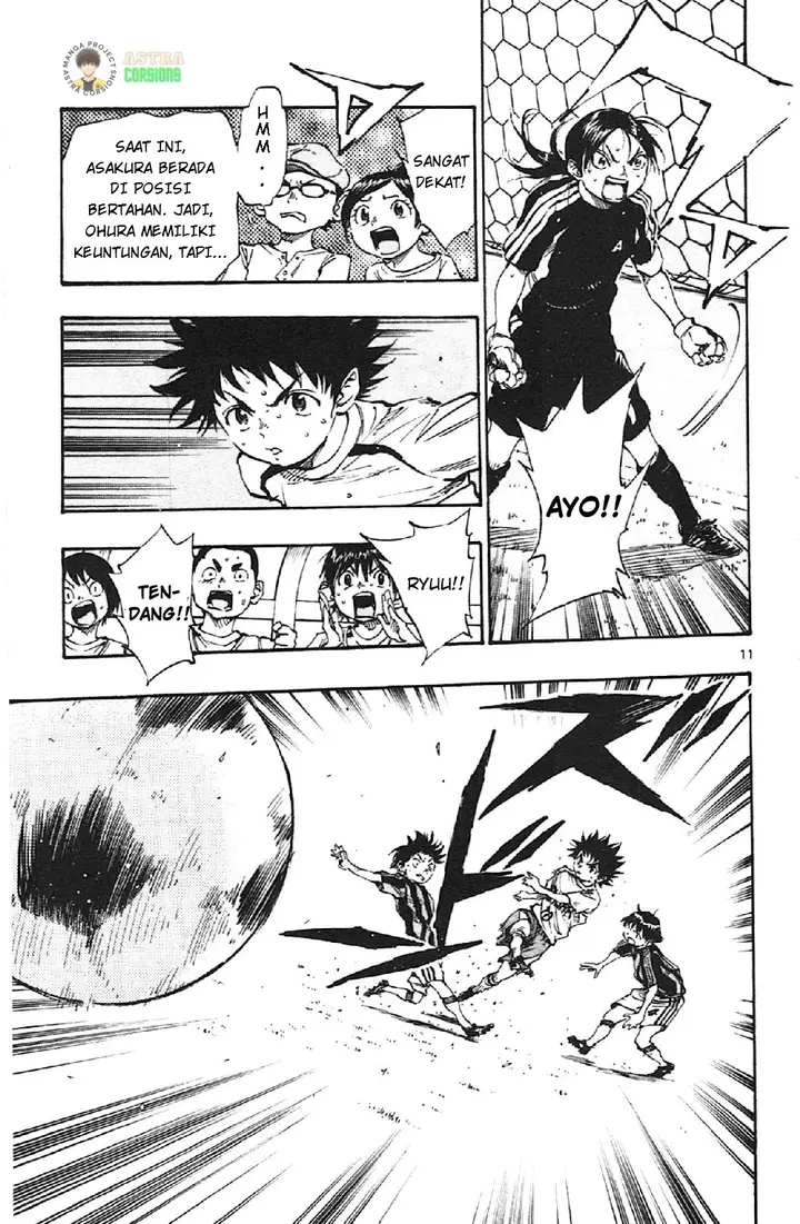 image-komik-be-blues-ao-ni-nare-chapter-9-11/21