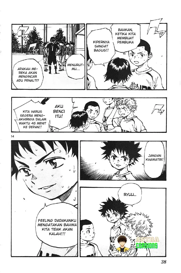 image-komik-be-blues-ao-ni-nare-chapter-9-14/21