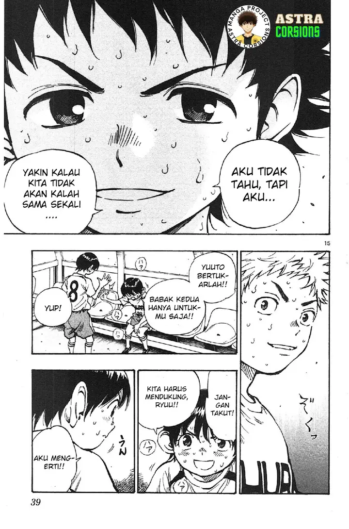 image-komik-be-blues-ao-ni-nare-chapter-9-15/21