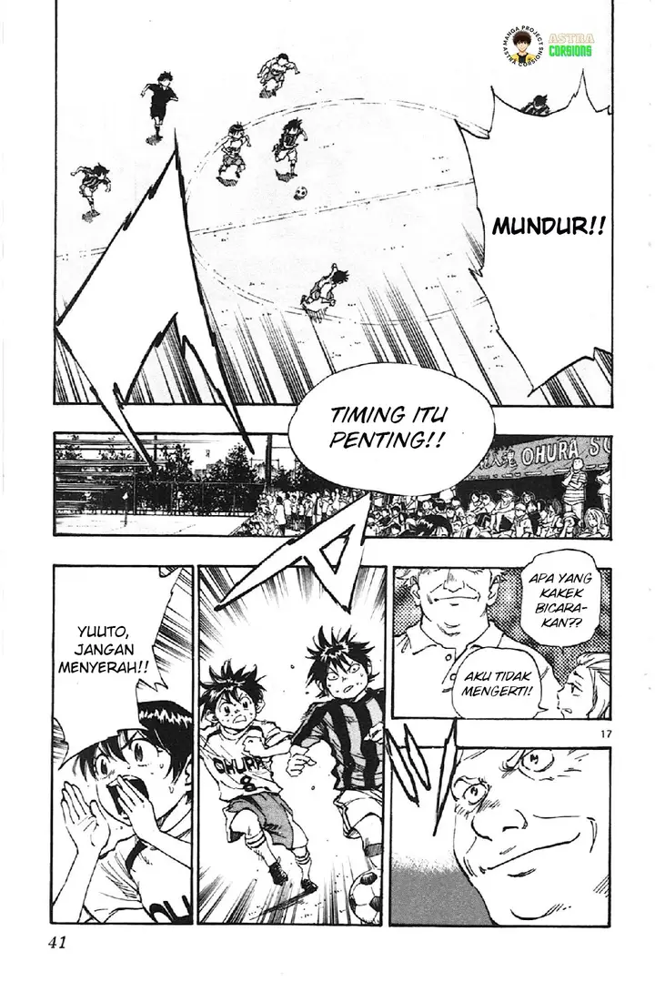 image-komik-be-blues-ao-ni-nare-chapter-9-17/21