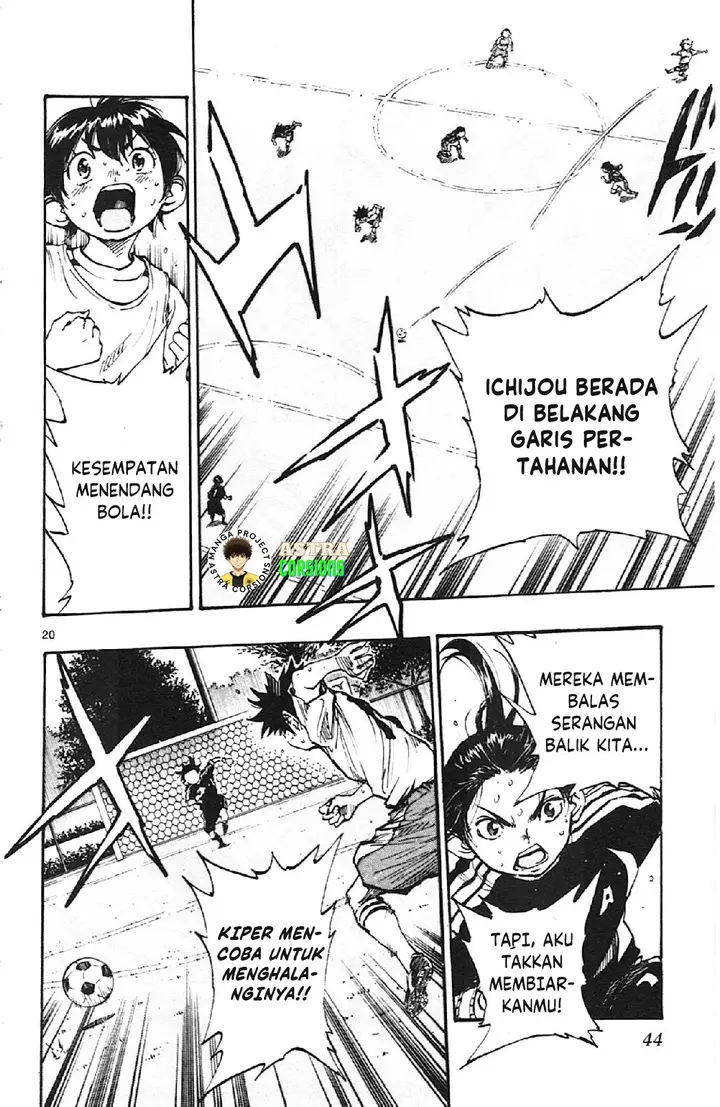 image-komik-be-blues-ao-ni-nare-chapter-9-20/21