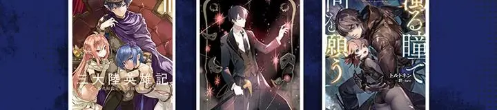 image-komik-be-the-actor-chapter-10-67/72