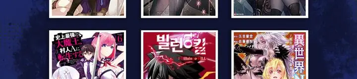 image-komik-be-the-actor-chapter-10-68/72