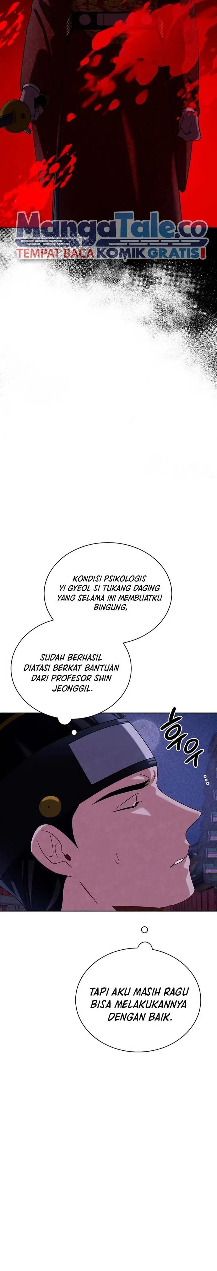 image-komik-be-the-actor-chapter-100-2/35