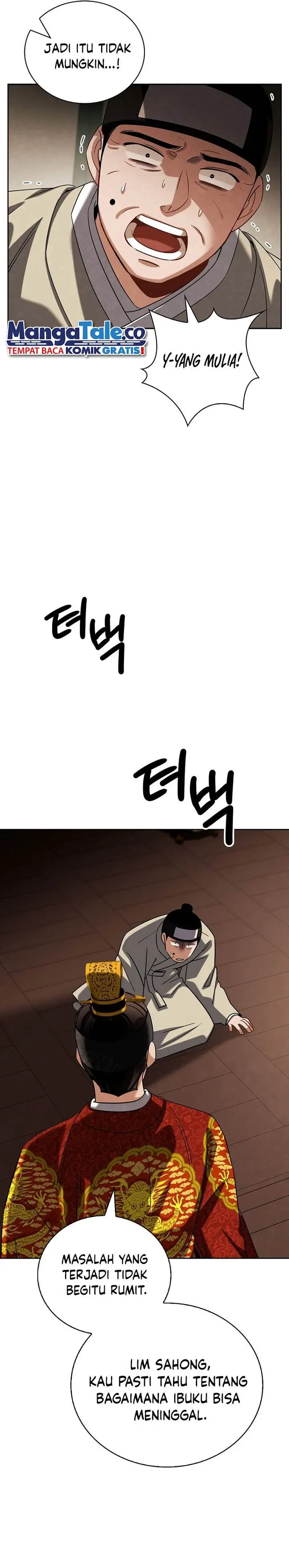 image-komik-be-the-actor-chapter-100-12/35