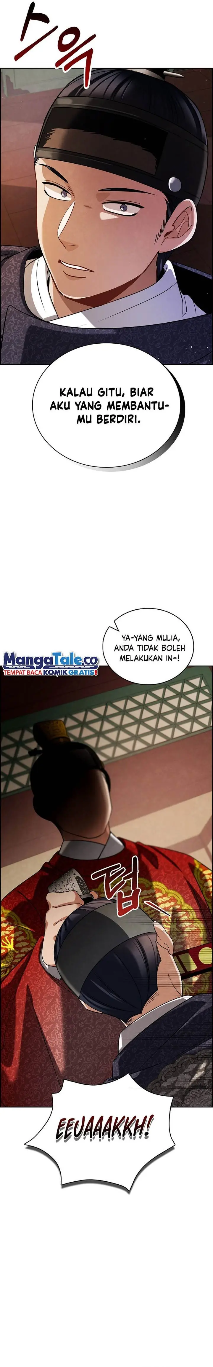 image-komik-be-the-actor-chapter-101-7/34