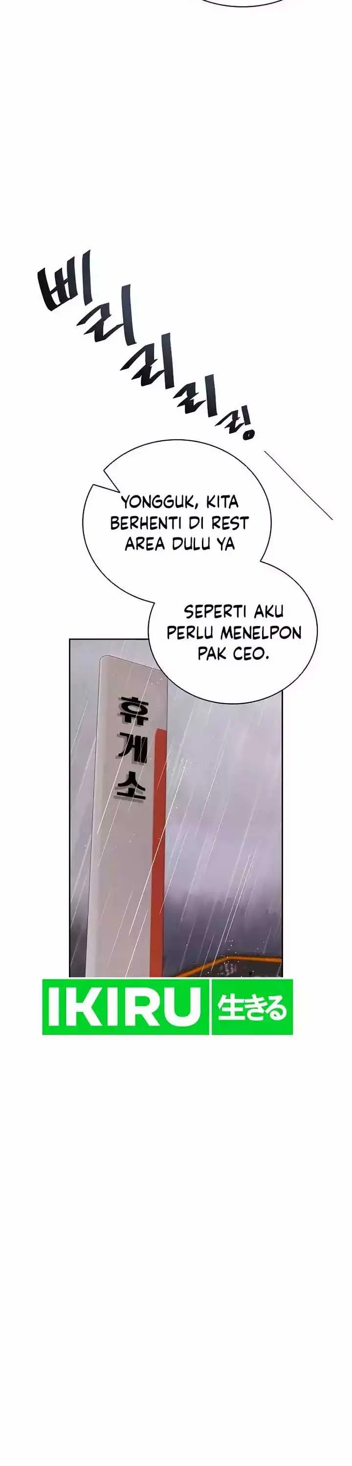 image-komik-be-the-actor-chapter-104-15/21