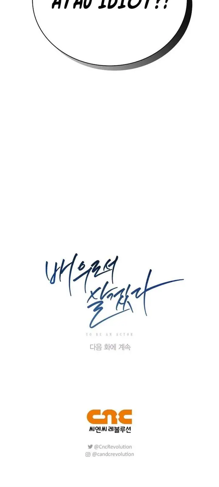 image-komik-be-the-actor-chapter-105-24/25