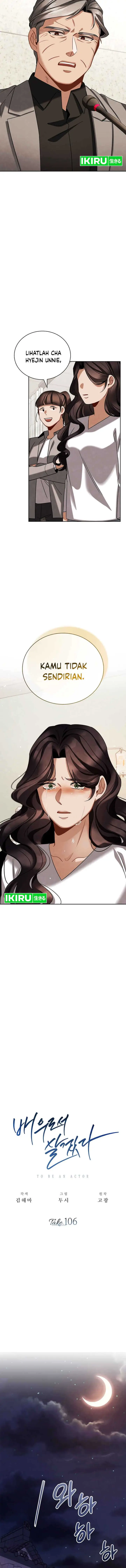 image-komik-be-the-actor-chapter-106-4/17