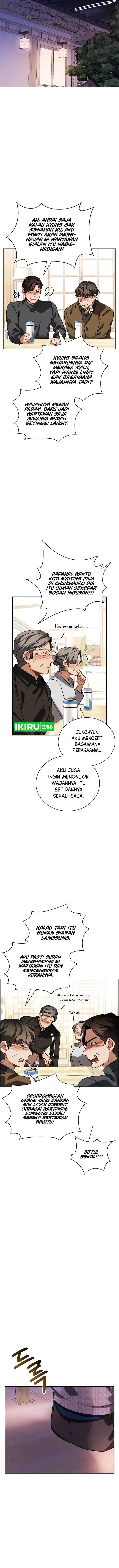 image-komik-be-the-actor-chapter-106-5/17