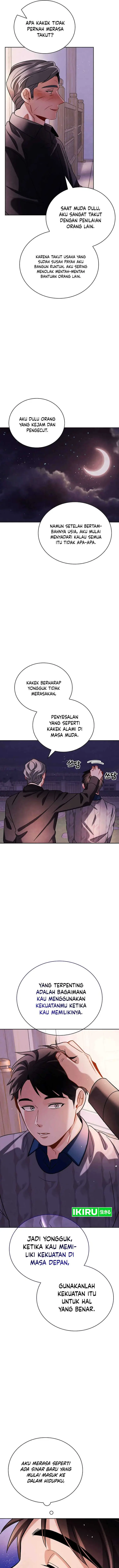 image-komik-be-the-actor-chapter-106-7/17