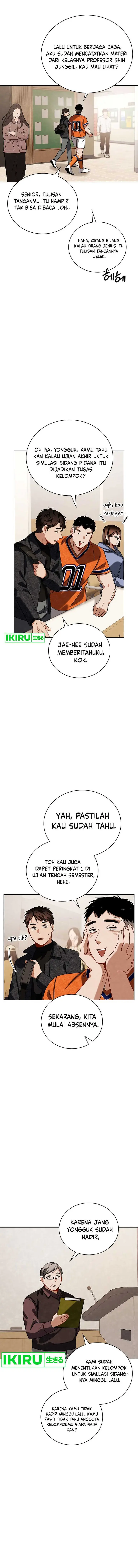 image-komik-be-the-actor-chapter-106-14/17