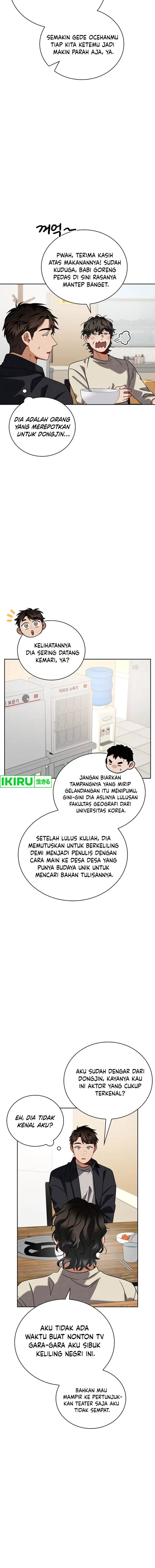 image-komik-be-the-actor-chapter-107-8/19