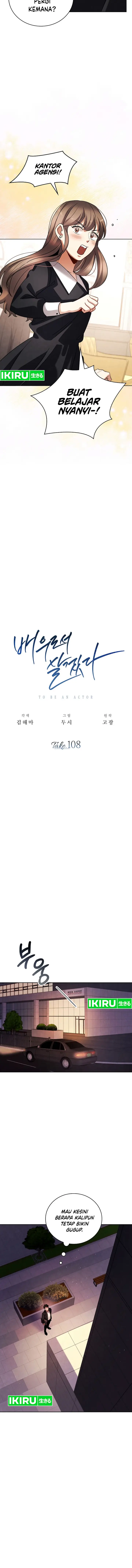 image-komik-be-the-actor-chapter-108-4/18