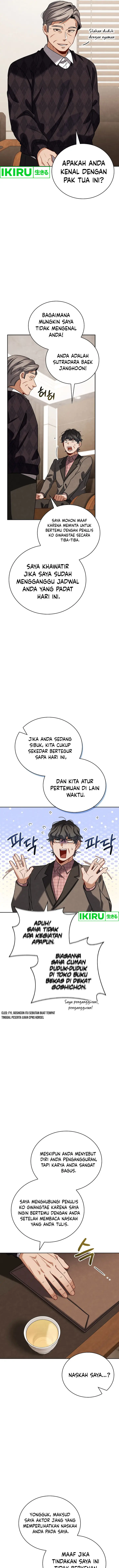 image-komik-be-the-actor-chapter-108-11/18