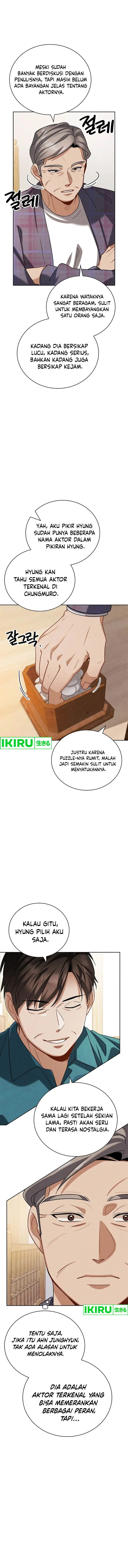 image-komik-be-the-actor-chapter-109-8/18