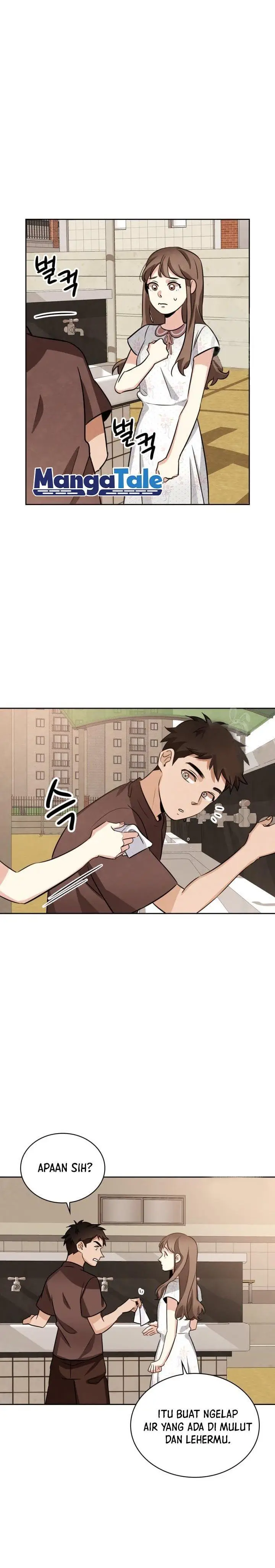 image-komik-be-the-actor-chapter-11-19/56