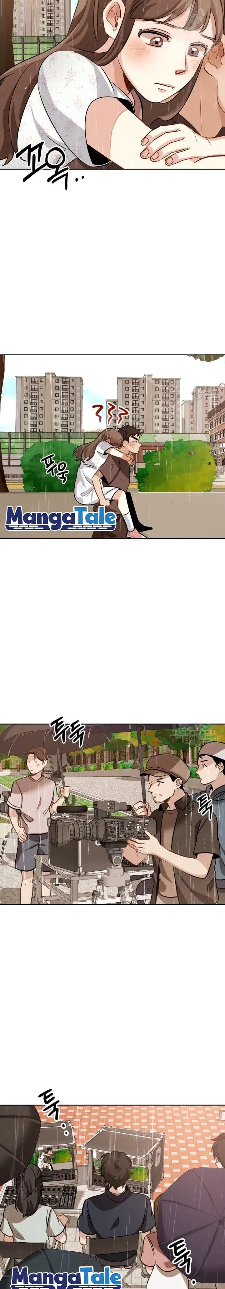 image-komik-be-the-actor-chapter-11-40/56