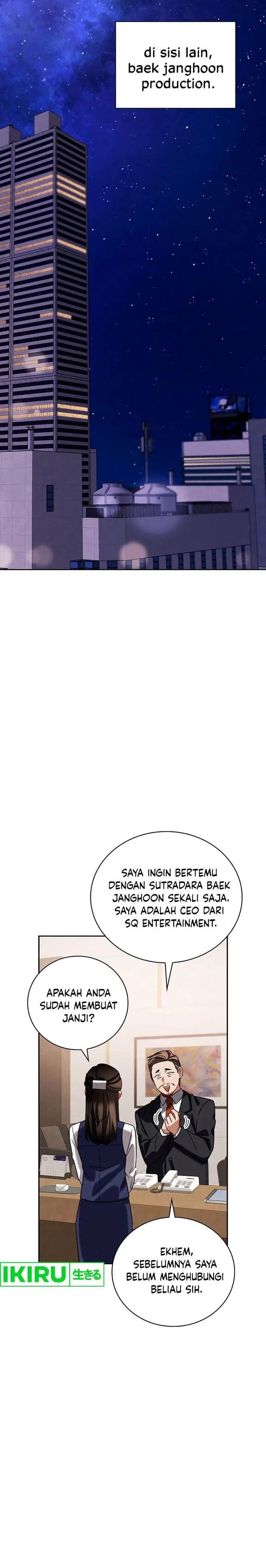 image-komik-be-the-actor-chapter-110-26/34