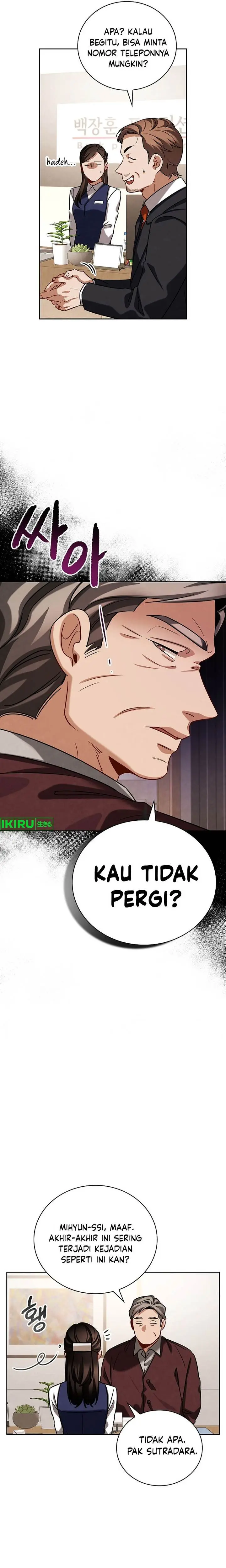 image-komik-be-the-actor-chapter-110-29/34