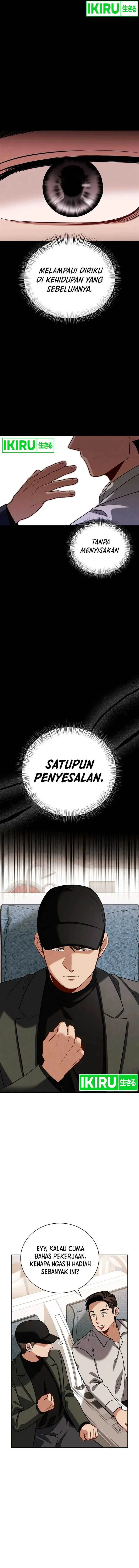 image-komik-be-the-actor-chapter-117-2/16