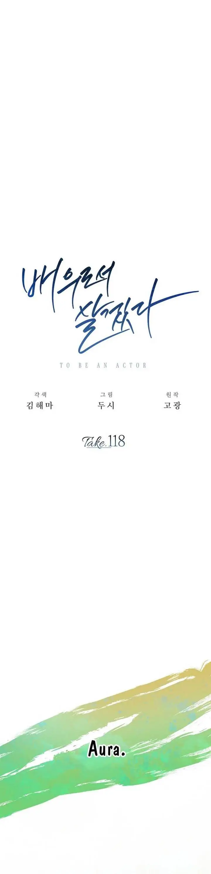 image-komik-be-the-actor-chapter-118-34/47