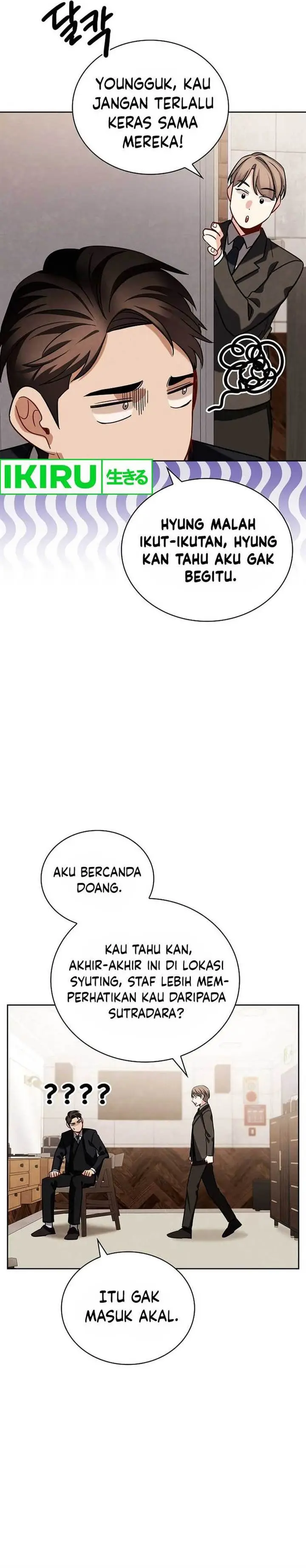 image-komik-be-the-actor-chapter-118-41/47