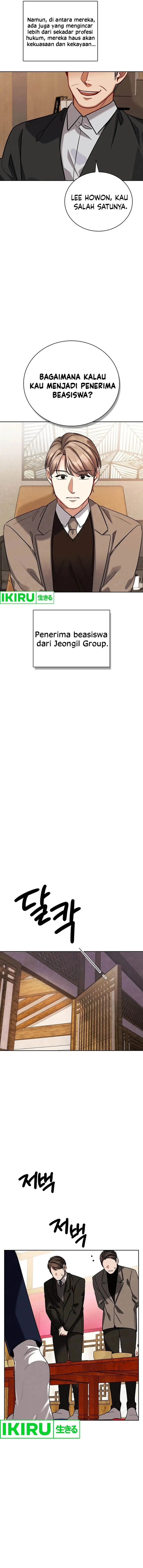 image-komik-be-the-actor-chapter-119-1/21