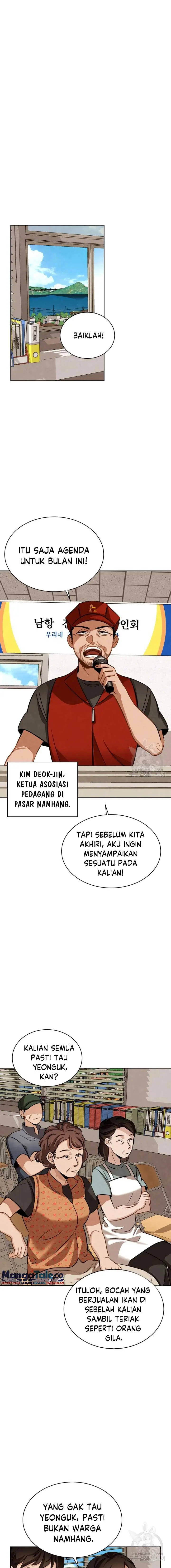 image-komik-be-the-actor-chapter-12-18/25