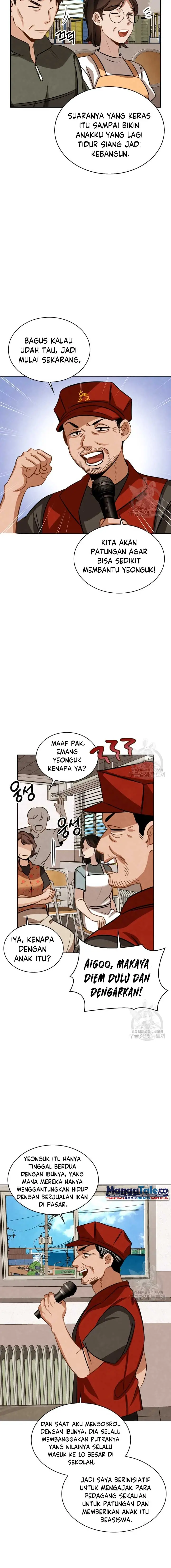 image-komik-be-the-actor-chapter-12-19/25