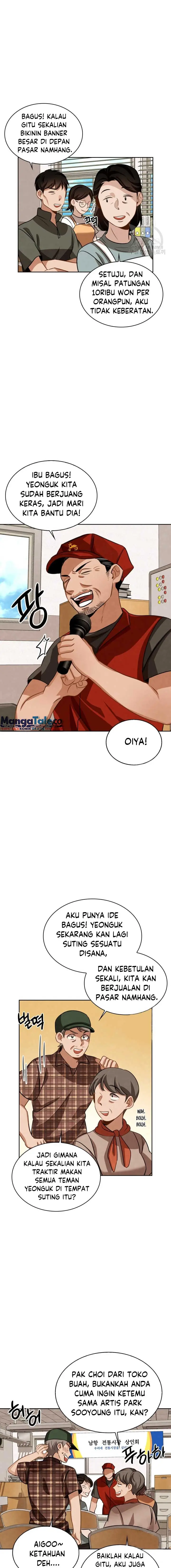 image-komik-be-the-actor-chapter-12-20/25