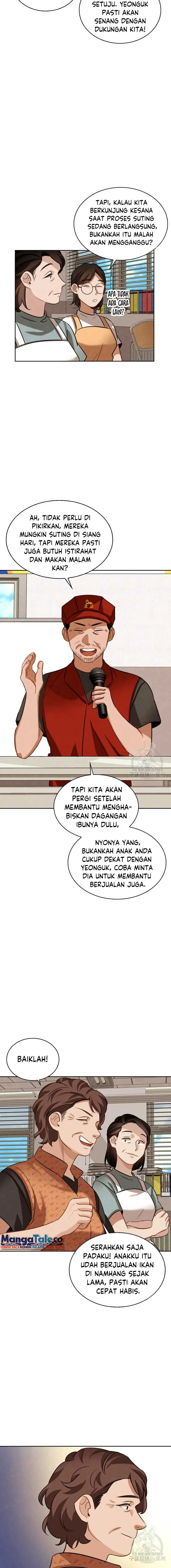 image-komik-be-the-actor-chapter-12-21/25