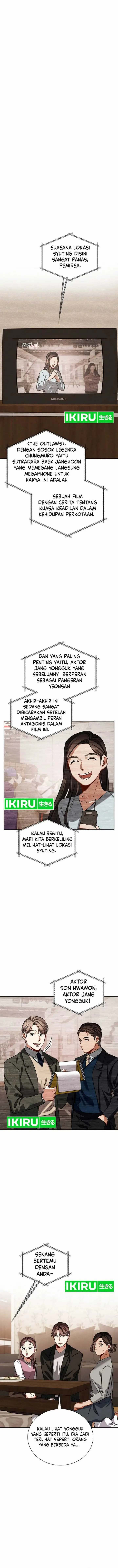 image-komik-be-the-actor-chapter-120-12/16