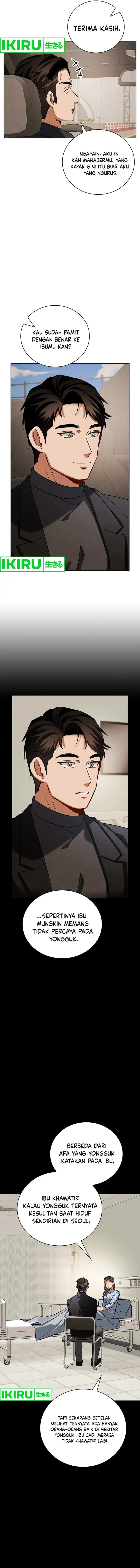 image-komik-be-the-actor-chapter-124-5/14
