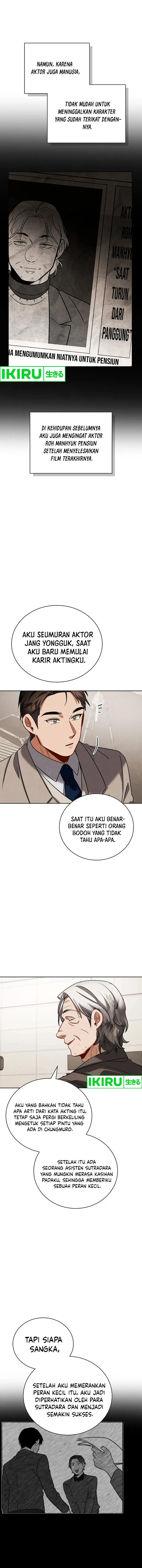 image-komik-be-the-actor-chapter-124-13/14