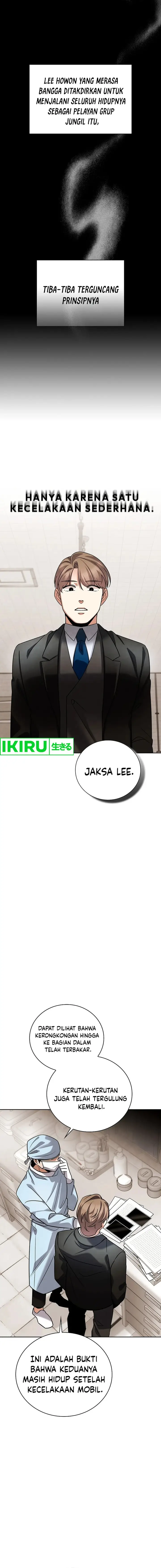 image-komik-be-the-actor-chapter-126-14/25