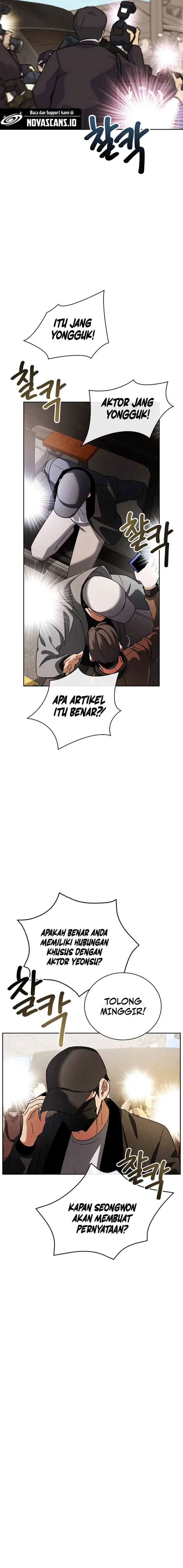 image-komik-be-the-actor-chapter-135-12/26