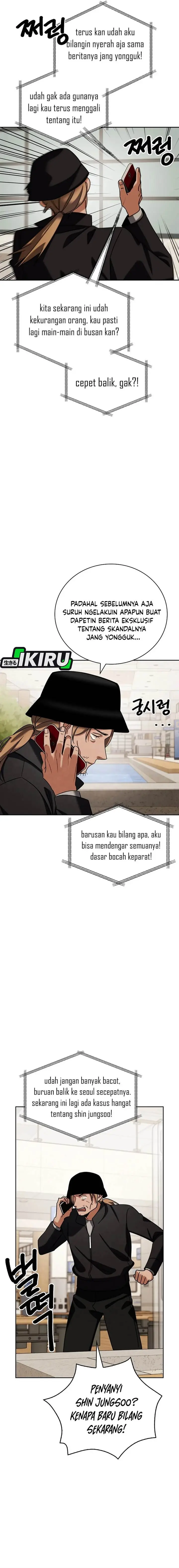 image-komik-be-the-actor-chapter-137-14/24