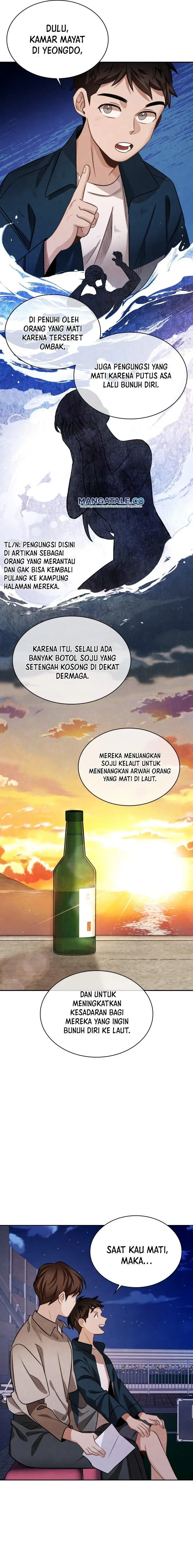 image-komik-be-the-actor-chapter-14-13/24