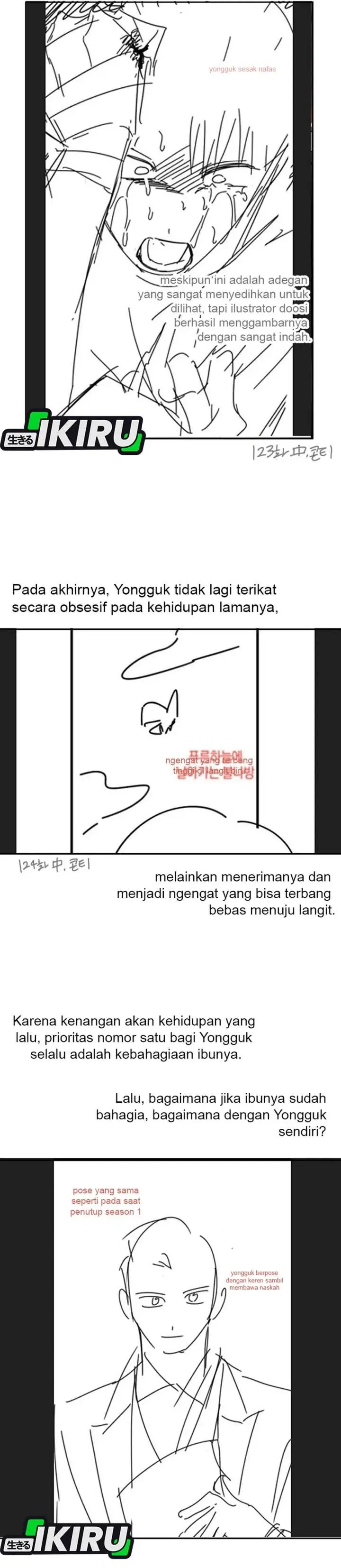 image-komik-be-the-actor-chapter-140-end-50/55