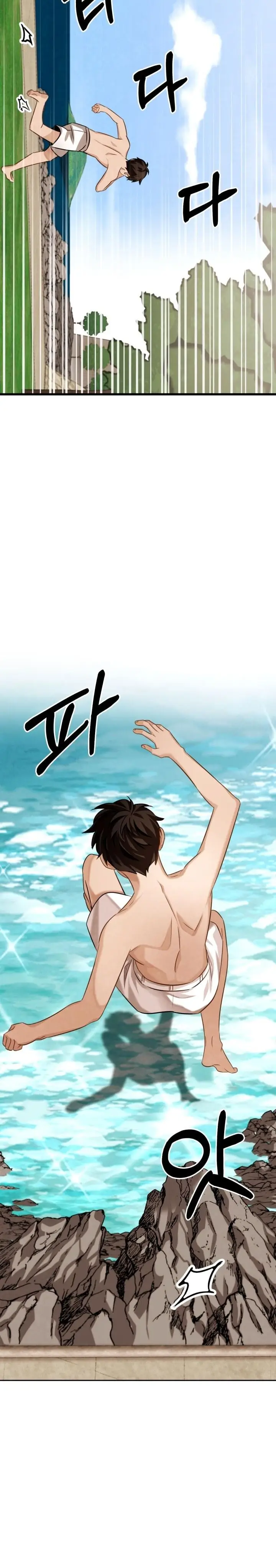 image-komik-be-the-actor-chapter-16-8/44