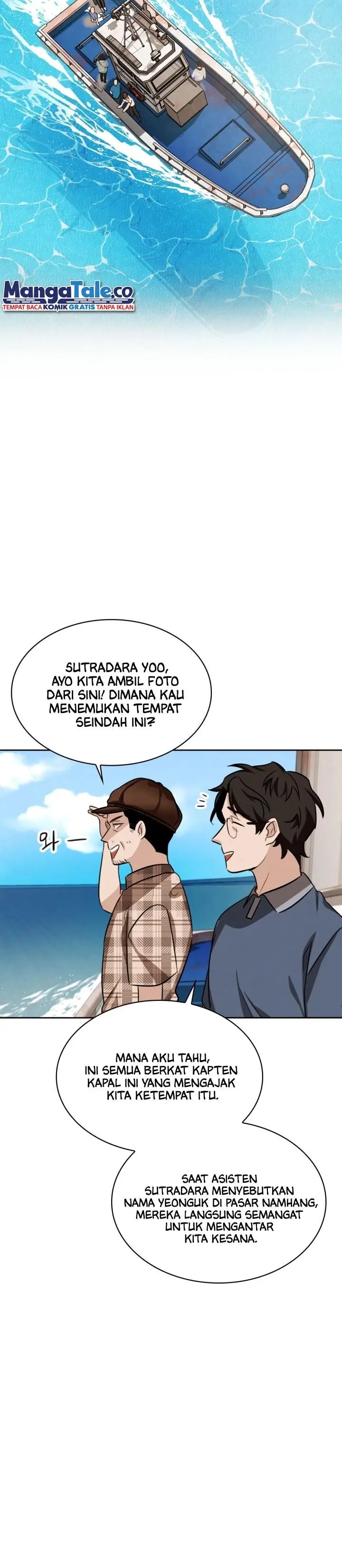 image-komik-be-the-actor-chapter-16-15/44