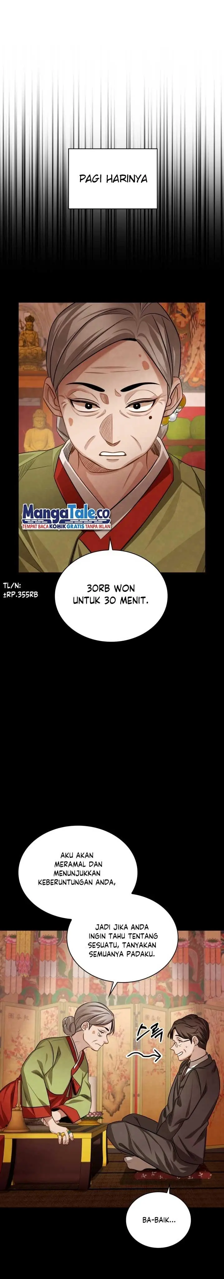 image-komik-be-the-actor-chapter-17-6/44