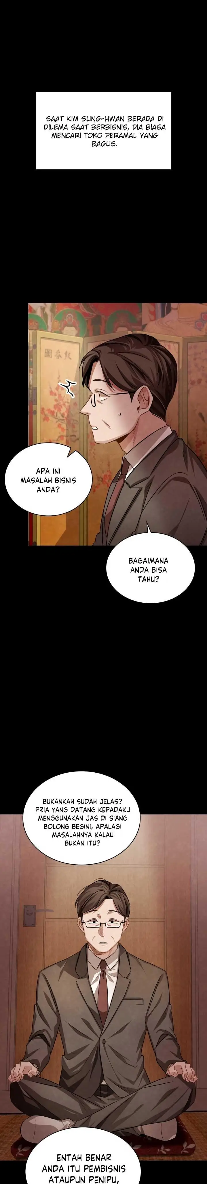 image-komik-be-the-actor-chapter-17-7/44