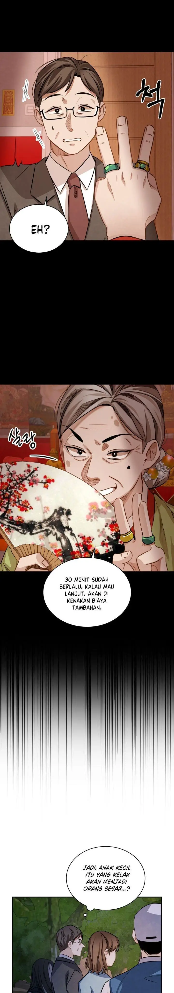 image-komik-be-the-actor-chapter-17-12/44