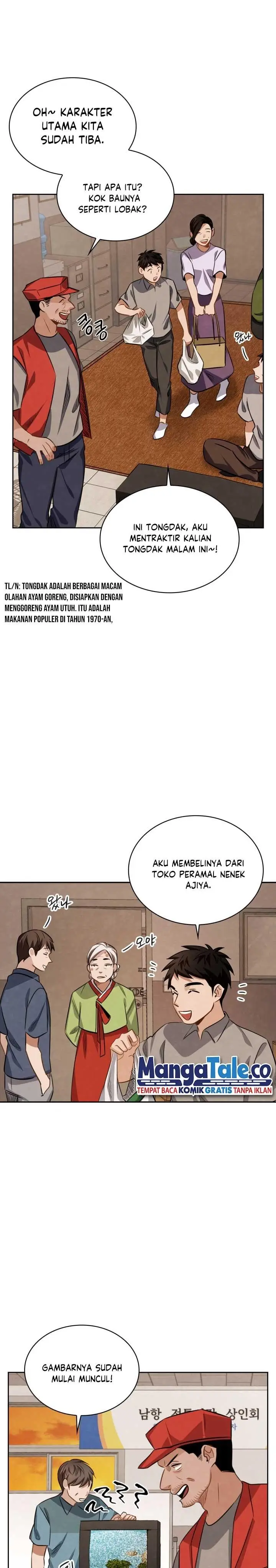 image-komik-be-the-actor-chapter-17-38/44