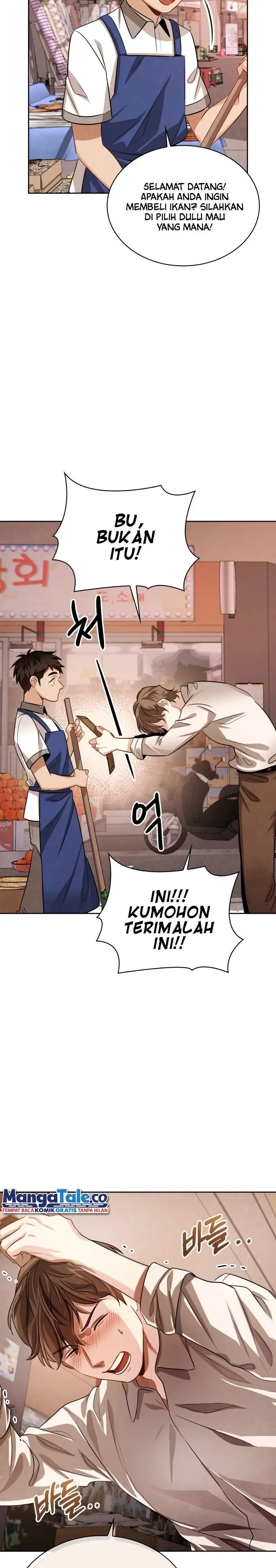 image-komik-be-the-actor-chapter-19-29/41