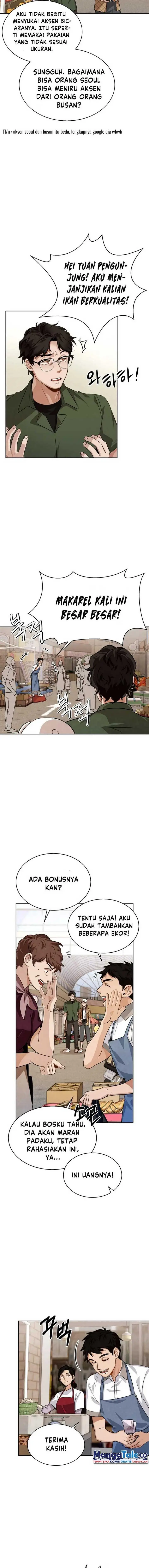 image-komik-be-the-actor-chapter-2-19/22